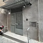 Διαμέρισμα Di Napoli's *