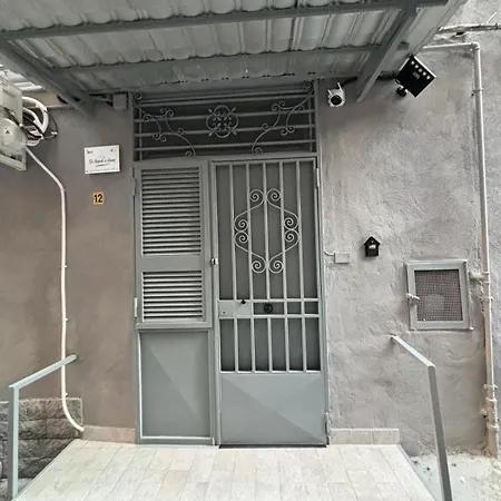 Di Napoli's Apartment *